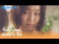 Rinko San Wants To Try EP2 Don T Cover Yourself Japanese Drama