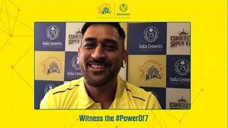 CSK x India Cements - Witness the #PowerOf7