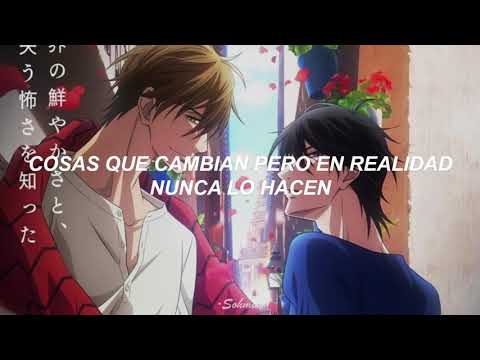 Gekijouban Dakaretai Otoko 1-i ni Odosarete Imasu. Spain-hen Kawari Yuku Mono Kawaranai Mono DEEP SQUAD