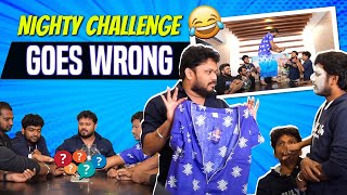 Download lagu என்னது ஜட்டி போட்டு Office-ல சுத்தணுமா ? 😱🤣💥| Vj Siddhu Vlogs mp3