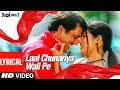 Laal Chunriya Wali Pe Lyrical Video Jodi No 1 Sonu Nigam Alka Yagnik Govinda Twinkle Khanna
