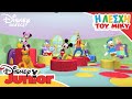 Η Λέσχη του Μίκυ Hot Dog Mickey Mouse Club House Garden Party