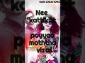 Thiruvarur Thare Pakkam Vaadi Song Tamil Songs WhatsApp Status Tamil Whatsapp Status