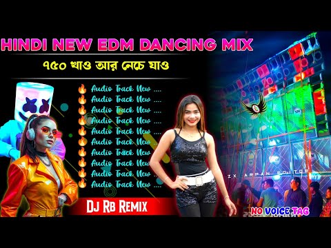 Hindi EDM Song Dj Rb Remix ✨ Dj Sidoy Remix ✨ Dj Susavan Remix Nonstop Hindi Dance Mix 2025 Dj Sk 