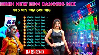 Download lagu Hindi EDM Song Dj Rb Remix ✨ Dj Sidoy Remix ✨ Dj Susavan Remix Nonstop Hindi Dance Mix 2025 Dj Sk mp3 Download lagu Hindi EDM Song Dj Rb Remix ✨ Dj Sidoy Remix ✨ Dj Susavan Remix Nonstop Hindi Dance Mix 2025 Dj Sk mp3