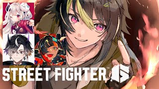 開始 - 【 スト6 】久々に対戦会だぜ w / 鬼ヶ谷テンさん, 奈羅花さん, 蝶屋はなびさん【 伊波ライ/にじさんじ 】