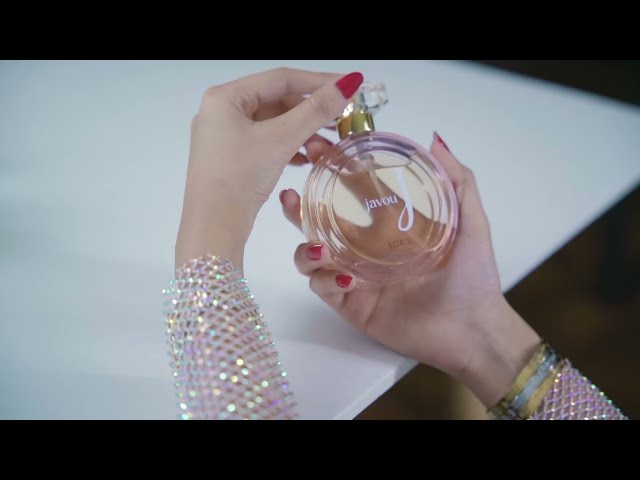 جافو ميد نايت