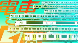 GO by Train!! Hashiro Yamanote Line video 1