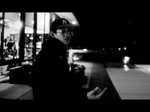 Ella Mai - Shot Clock | Archy Remix