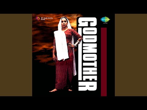 Poster gunje gagan gunje