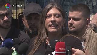 ΔΙΚΗ ΤΕΜΠΗ: ΠΑΡΑΣΤΑΣΗ ΥΠΟΣΤΗΡΙΞΗΣ ΚΑΤΗΓΟΡΙΑΣ ΓΙΑ 4 ΑΠΟ ΤΟΥΣ 36 ΚΑΤΗΓΟΡΟΥΜΕΝΟΥΣ 27 04 2026