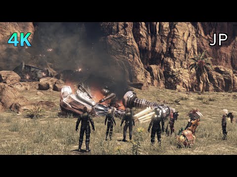 [4K] Xenoblade Chronicles X: D.E. Cutscene 40 – Another Failed Mission – JAPANESE