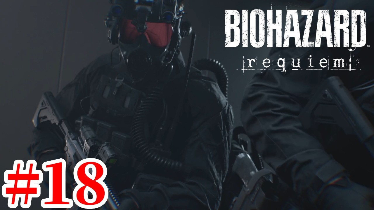 ゆっくり実況でおくるバイオハザードレクイエム Part18 byアラモソ【バイオハザード9 | バイオ9 | 英語音声･日本語字幕】