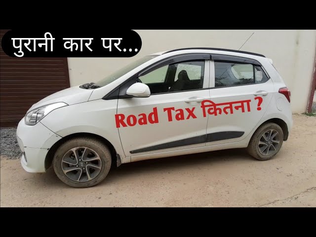 how to register a second hand car