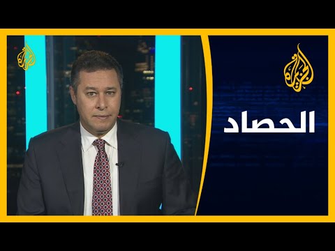 الحصاد أفغانستان..آفاق الحوار التاريخي🇦🇫