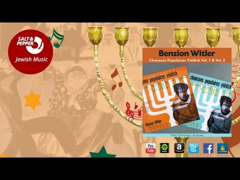 Benzion Witler, Shifra Lerer - Rivkele