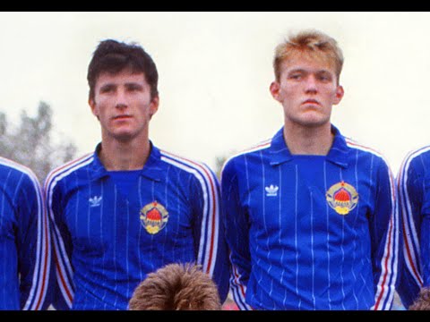 Davor Šuker reacts to his FIFA Youth World Championship 1987™ goals