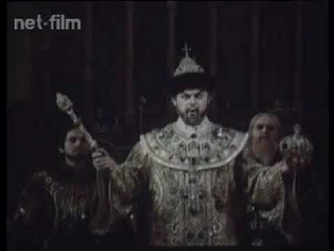 Godunov. Ognivtsev - Coronation 1976