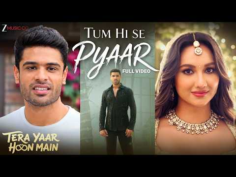 Tum Hi Se Pyaar (Song)