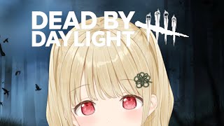 窓枠前待機偉い! - 【 DBD 】生きて帰る【 ぶいすぽ / 小雀とと 】