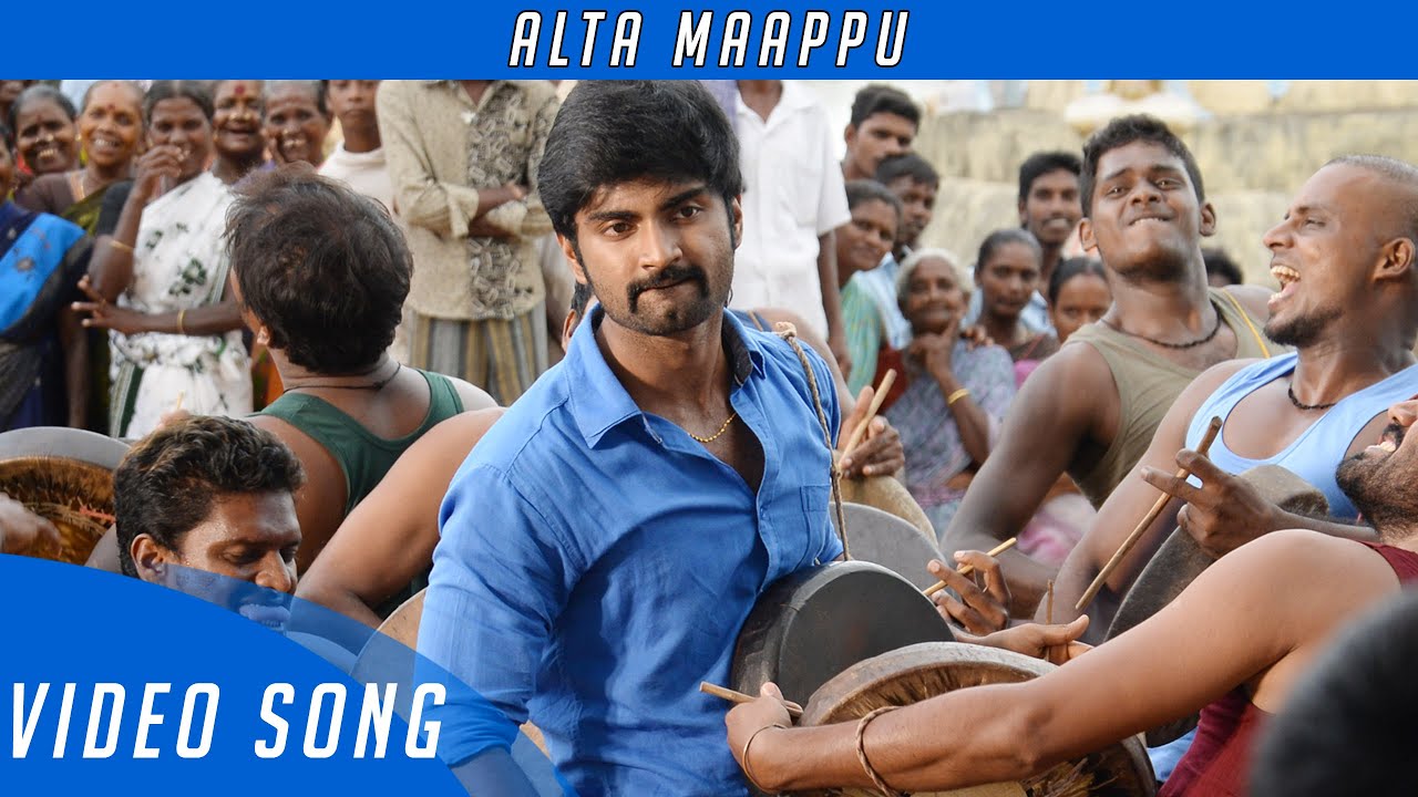 Alta Maappu Song Lyrics | Chandi Veeran | Velmurugan, Mahalingam