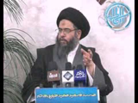 ⁣شرح حدیث عنوان البصري - 8 - السيد عادل العلوي -  محاضرات عرفانية
