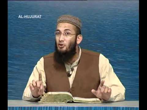 Sout ul Quran 550 - Surah Al Hujrat 49[9-11]