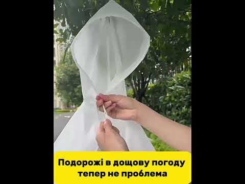Костюм-дождевик Solve EVA серый многоразовый, куртка и брюки, унисекс KT9004617 - фото 1 - id-p3250694730