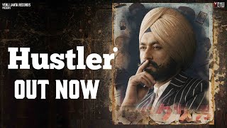 Hustler (Full Song) - Tarsem Jassar | MixSingh | Latest Punjabi Songs 2020 | Vehli Janta Records