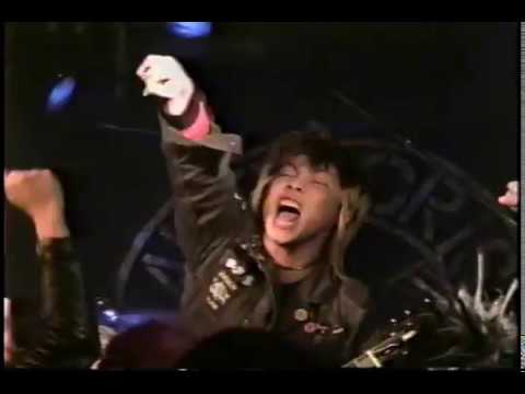 Reality Crisis - Propaganda