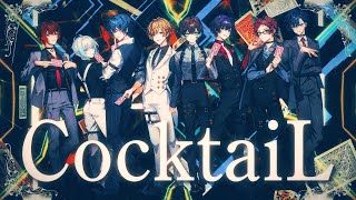しゃけラップ待ってました - BAD COLLAR - CocktaiL / XYZ 歌ってみた