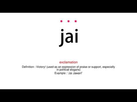 How to pronounce jai - Vocab Today