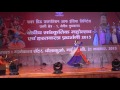 Kathak