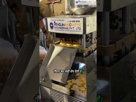 Zero Oil Popchips Machine😱 | Automatic Popchips Machine | Popchips Making Machine | #shorts #ytshort