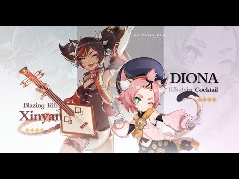 Version 1.1 trailer: A New Star Approaches (Perfect Loop)