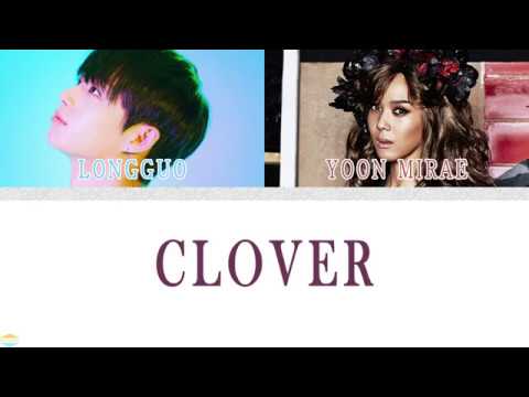 LONGGUO (용국) - CLOVER (Feat.YOON MIRAE)