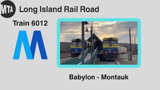 MTA LIRR: Aboard Train 6012 - Babylon to Montauk
