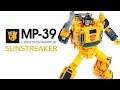 KL變形金剛玩具分享249 MP 39 閃電光 飛毛腿 太陽紋 Masterpiece Sunstreaker