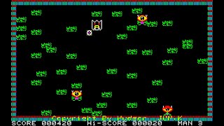 Sharp X1 Game: Guru Guru (1983 Hudson Soft)