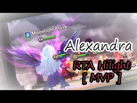 Alexandra Dark Unicorn RTA Hilight [ MVP ] - Summoners War 2021 | Zen SMW