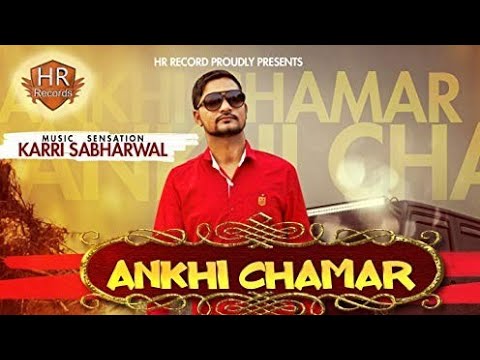 Ankhi Chamar