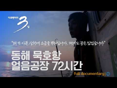 아이콘
