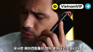 하노이 카지노🔴많은 분들께서🔴추천하는 이유🔴5월 최신정보🔴 #하노이카지노