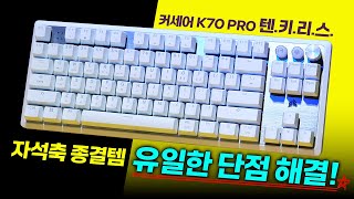 퀘이사존