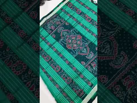 sambalpuri pata saree WhatsApp no 78468 97642 https://chat.whatsapp.com/HU8AMvN2hb1FMSURra66Yf