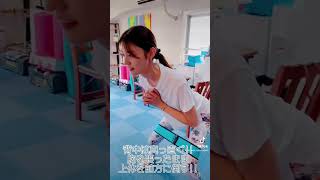 どこでもヒップアップ♫正しいフォームでトレーニング！！