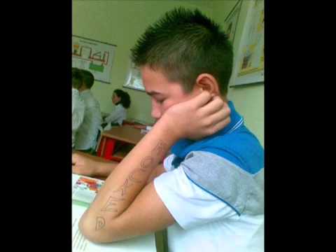 Rocked Ft  2 Step   Lamtumire s'me the