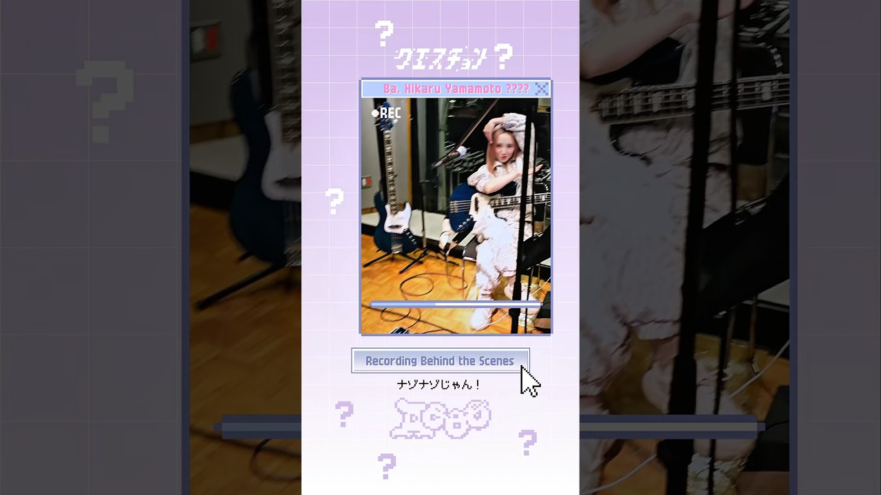 📹𝗥𝗲𝗰𝗼𝗿𝗱𝗶𝗻𝗴 𝗕𝗲𝗵𝗶𝗻𝗱 𝘁𝗵𝗲 𝗦𝗰𝗲𝗻𝗲𝘀✧#Aooo_クエスチョン #Aooo