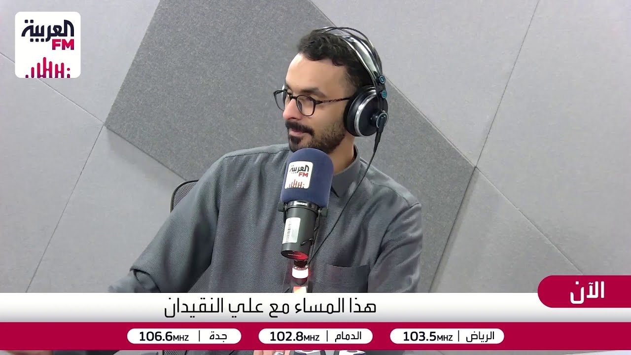 هذا المساء| هل كتابة الاهداف للسنة الجديدة تسهم في تحقيقها؟