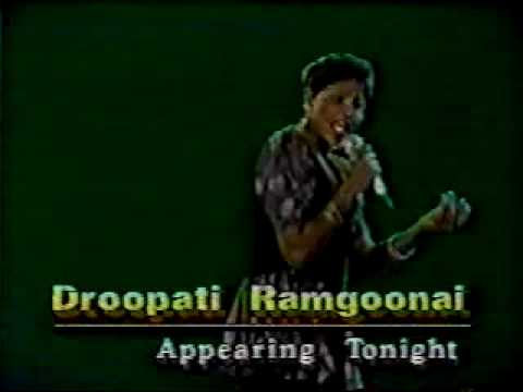 Drupatee Ramgoonai - Jhoom Ghoom